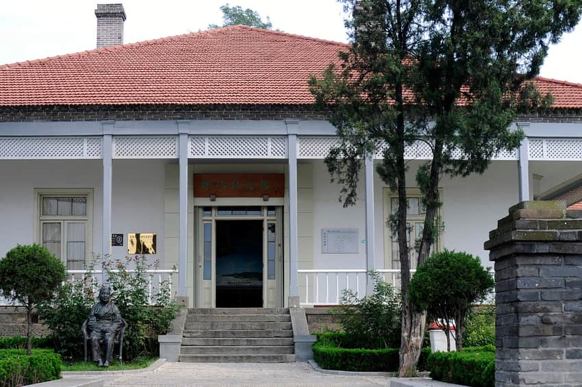 Yantai Hill in Yantai