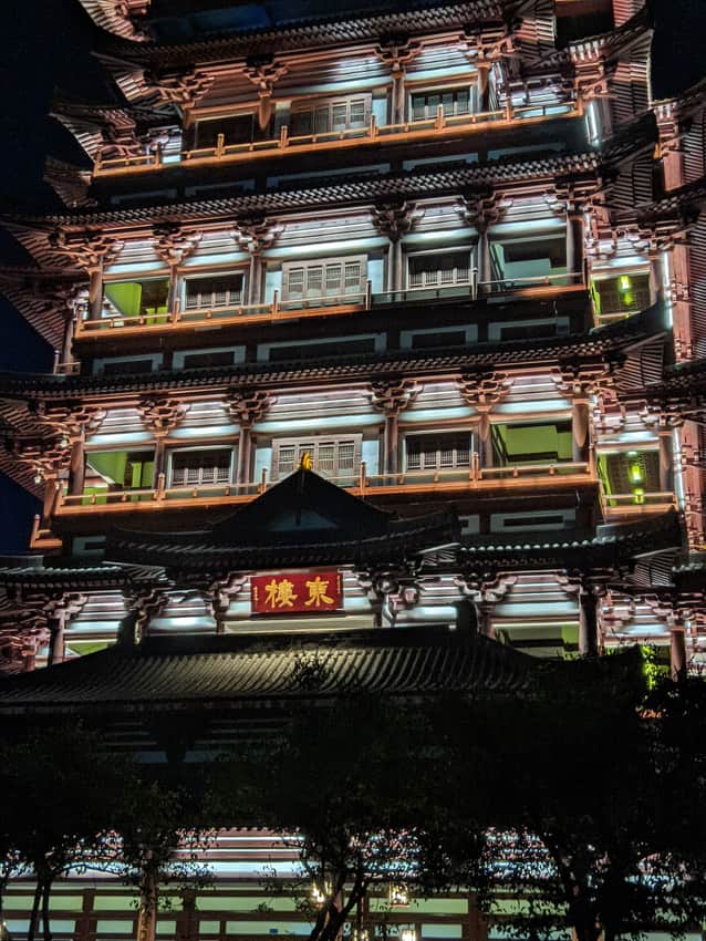 Illuminated Yibin East Tower at night