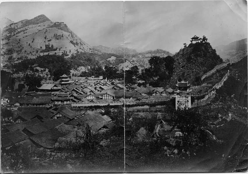 Archival stitched view of Gongxian county town