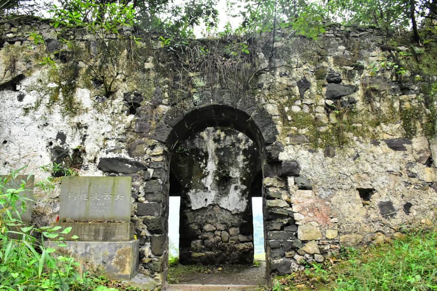 Historic gate of Lingyun Pass in Junlian County