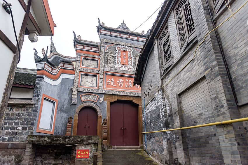Architectural detail at Nanhua Palace in Lizhuang
