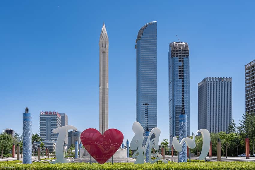 Jinfeng skyline in the Yinchuan city profile