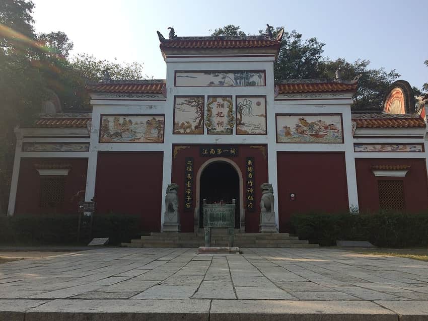 Junshan Island in Yueyang