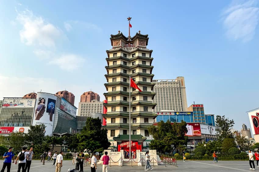 Erqi Memorial Tower and surrounding square in 2024