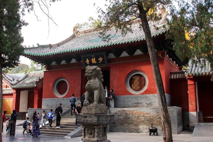 Mountain gate of Shaolin Temple in Dengfeng