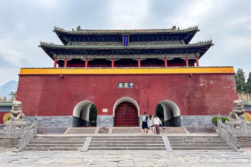 Axial courtyard and halls at Zhongyue Temple