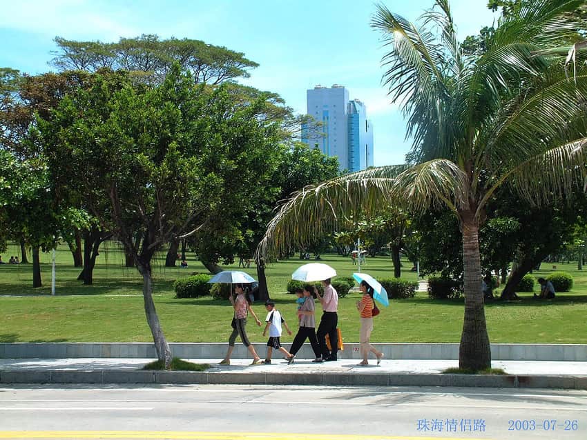 Lovers' Road in Zhuhai