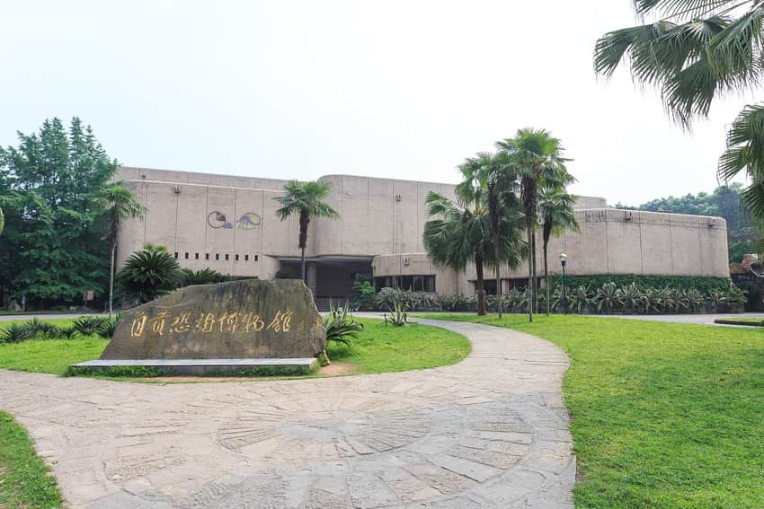 Exterior of Zigong Dinosaur Museum at Dashanpu