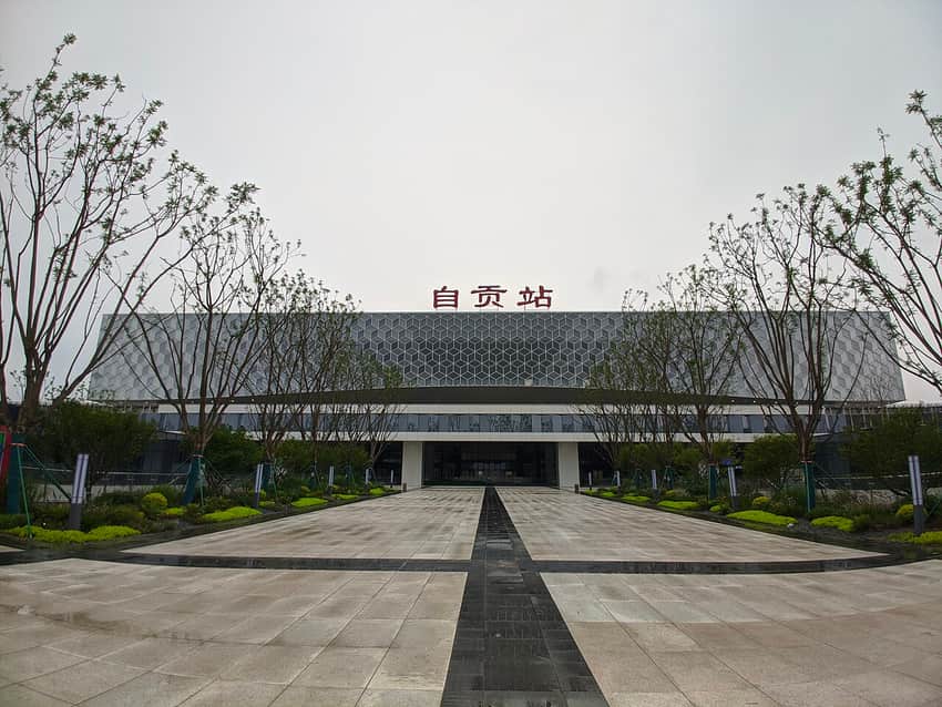 Contemporary Zigong Railway Station