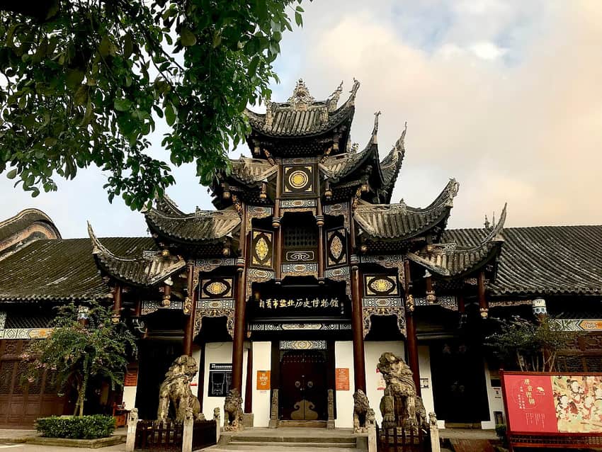 Wusheng Palace gate at Xiqin Guild Hall