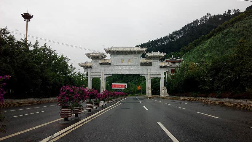 Maotai town in Zunyi